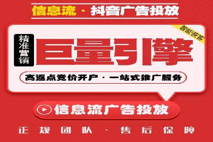 百度推广成本控制，案例深度解析